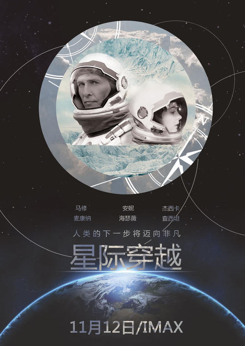 怎么办假孟加拉国签证